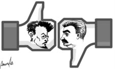DE FACEBOOK A LA E.